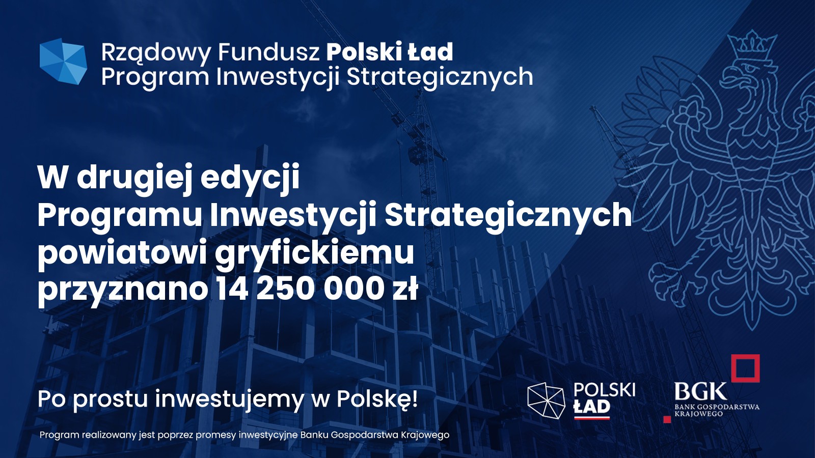 Dotacja z Programu Inwestycji Strategicznych