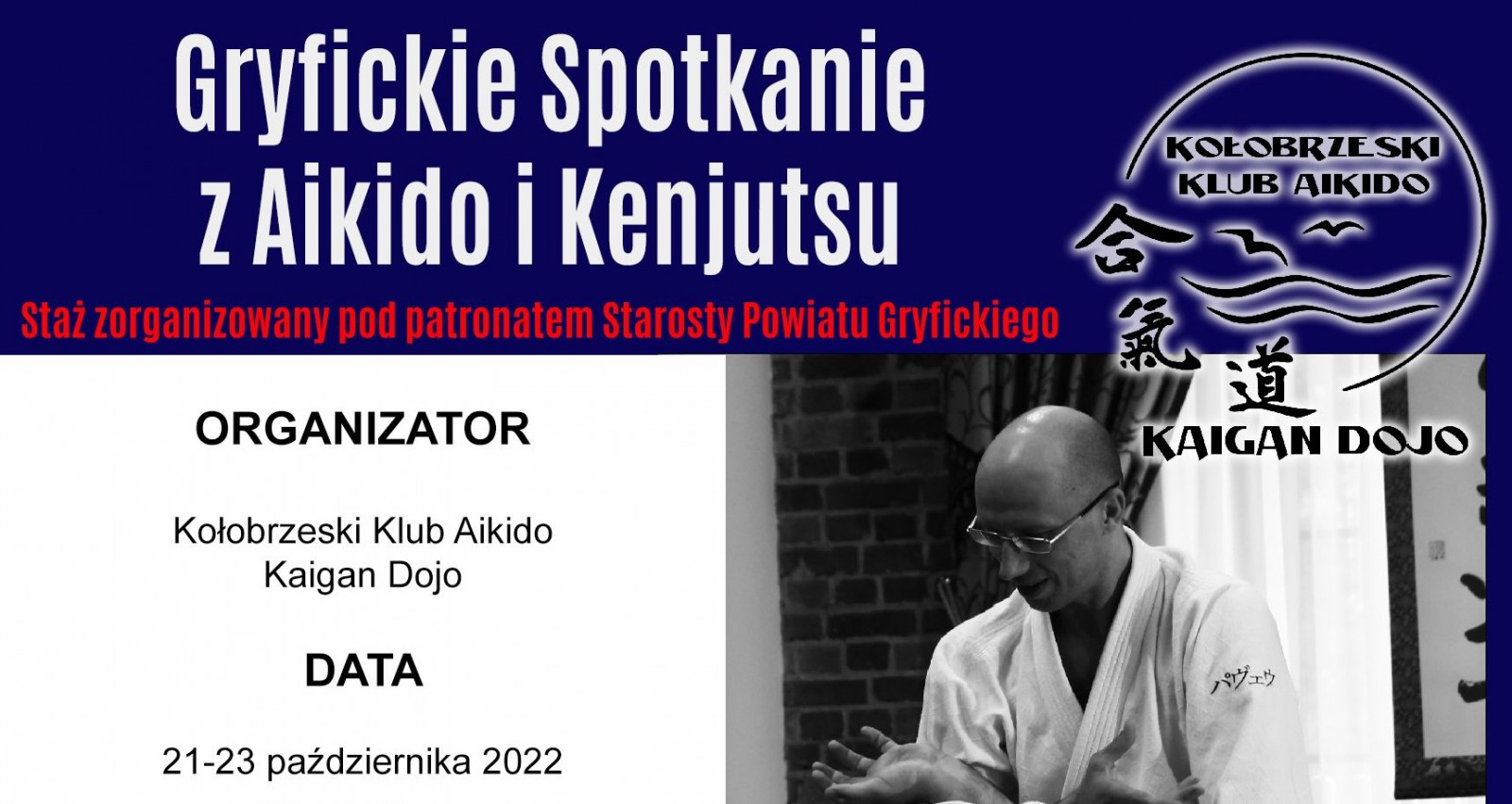 Gryfickie spotkanie z Aikido i Kenjutsu