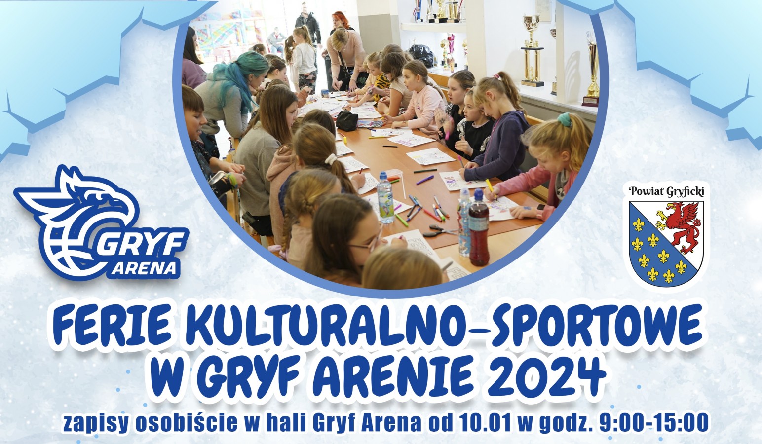 Ferie kulturalno-sportowe 2024 w Gryf Arenie