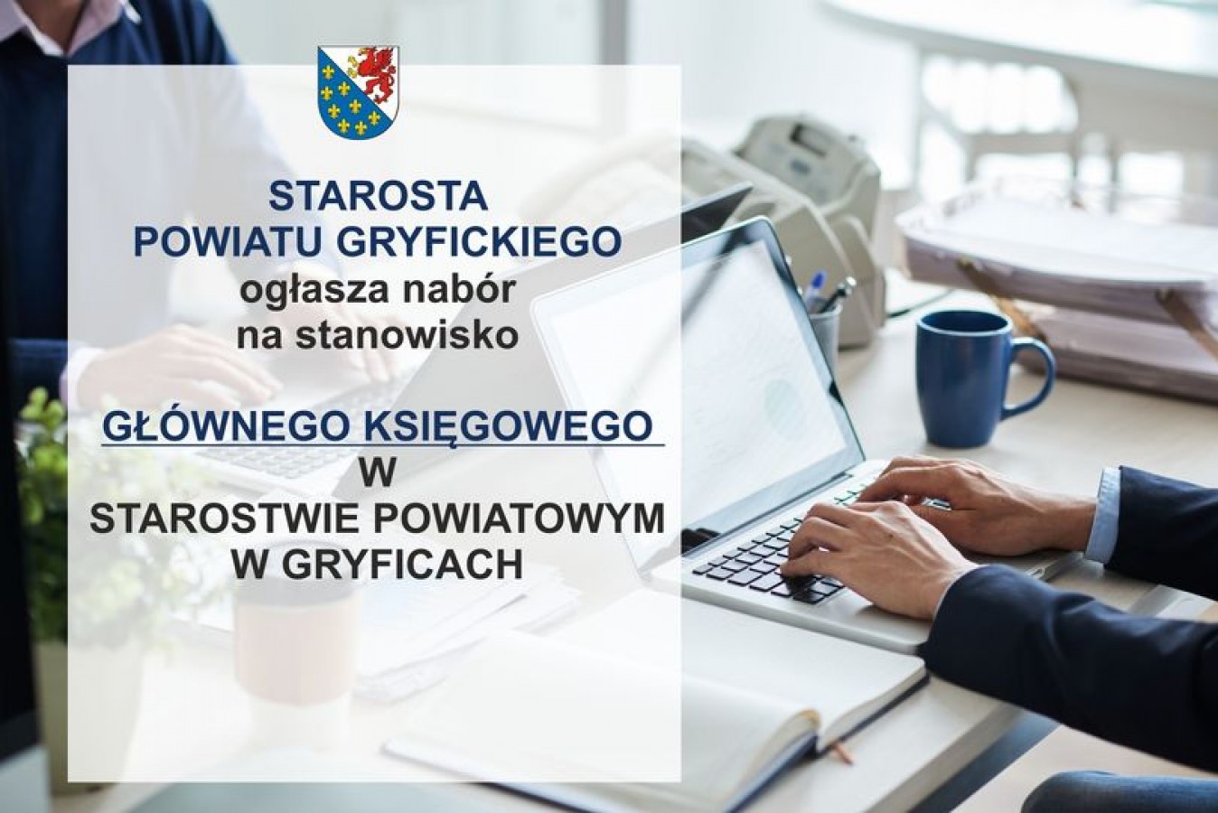 Ogłoszenie o naborze stanowisko Głównego Księgowego