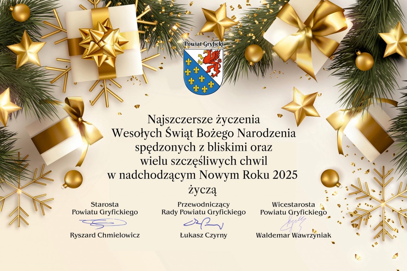 Zdrowych i spokojnych Świąt Bożego Narodzenia