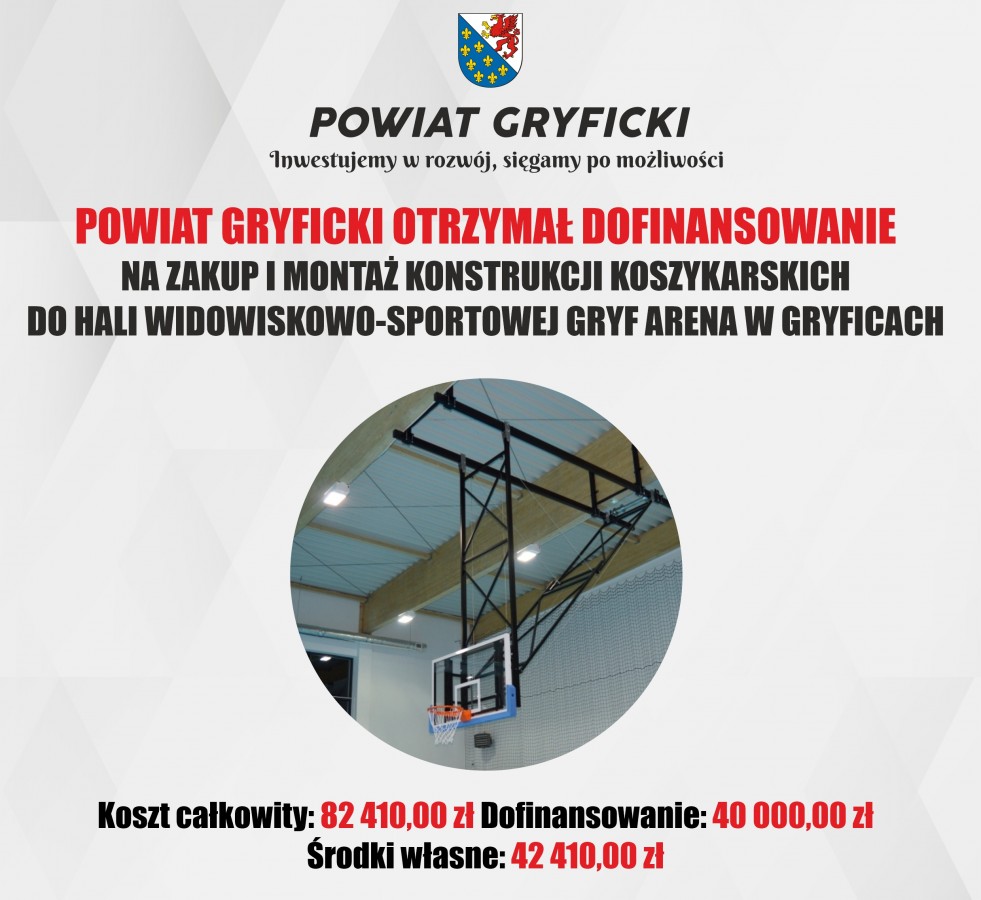 Powiat Gryficki otrzymał dofinansowanie na zakup i montaż konstrukcji koszykarskich do hali widowiskowo-sportowej Gryf Arena w Gryficach
