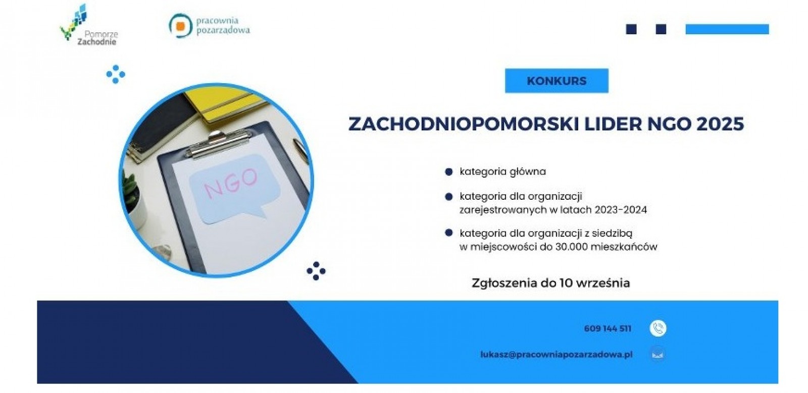 Konkurs 