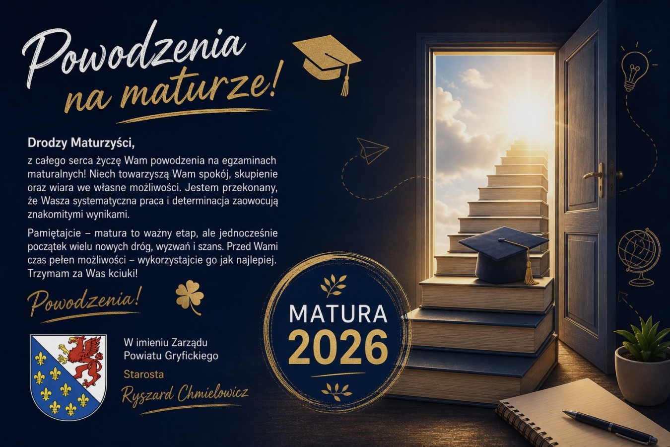 Matura 2026